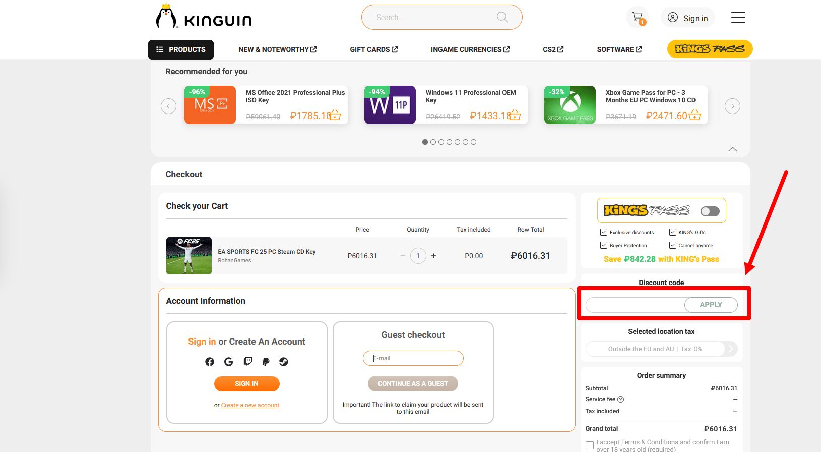 промокоды Kinguin