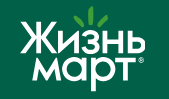 Жизньмарт