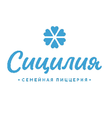 Сицилия