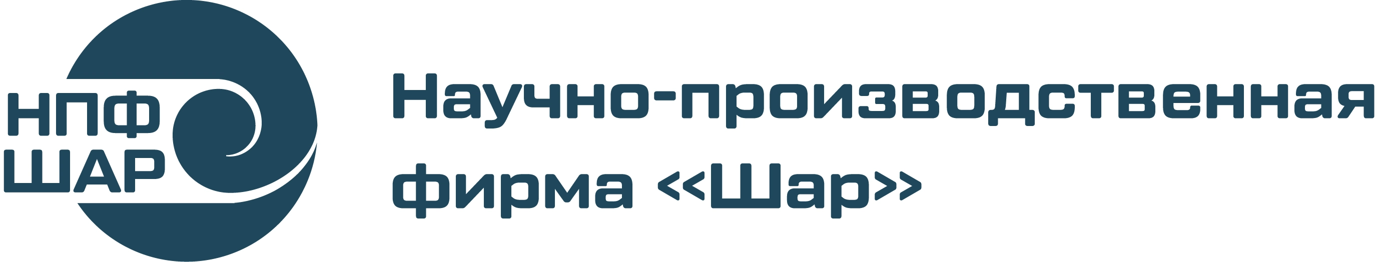 НПФ Шар
