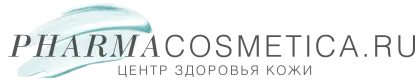 Фармакосметика