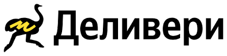 Маркет Деливери (Delivery Club)