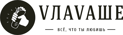 В лаваше