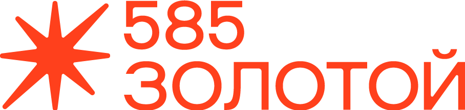 Большая распродажа украшений со скидками!