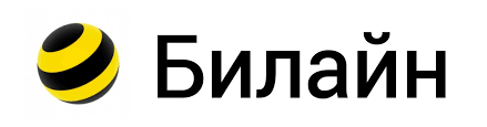 Скидка на новое устройство при сдаче старого по системе Трейд-ин