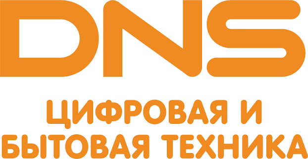 ДНС (DNS)