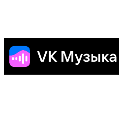 VK Музыка