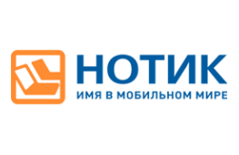 Notik