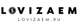 LoviZaem